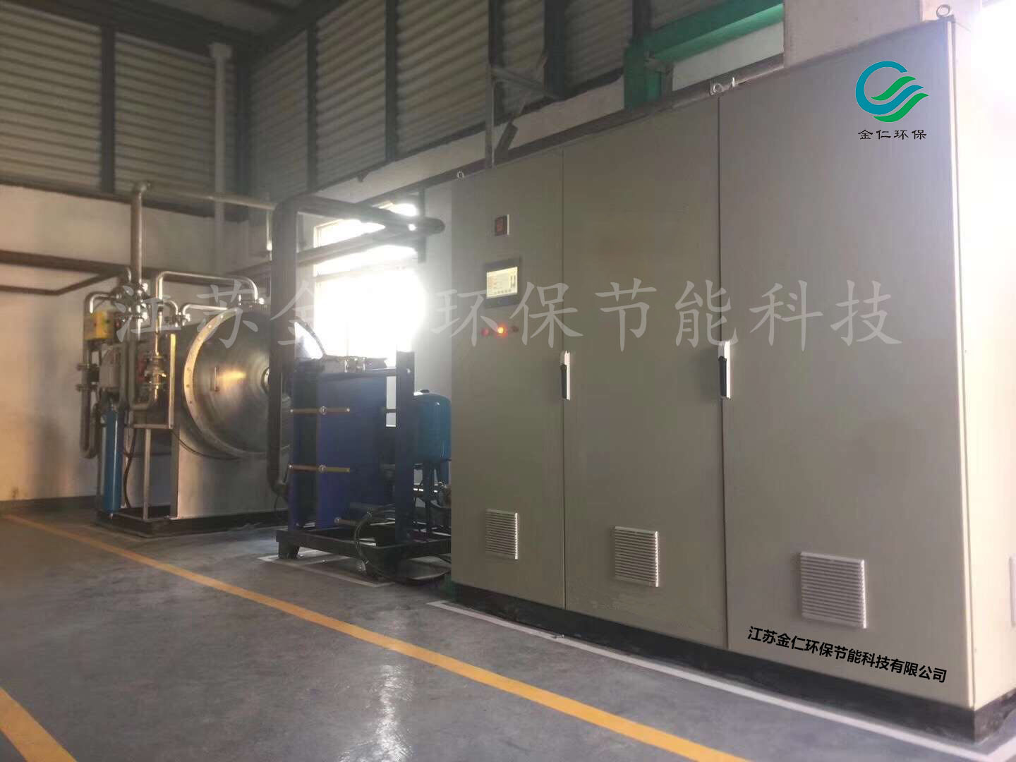 <b>臭氧應(yīng)用——化工污水</b>