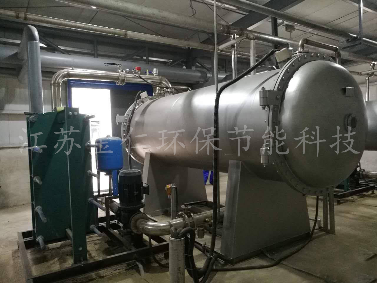 <b>大型臭氧發(fā)生器</b>